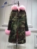 Mr and Mrs italy parka camouflage pink fox fur